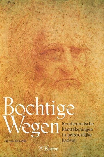Bochtige Wegen, Boeken, Ophalen of Verzenden, Nieuw