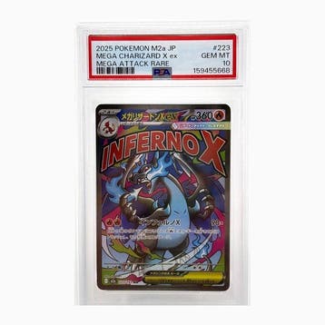 Pokémon - 1 Graded card - X 223/193 Full art, Foil -, Nieuw