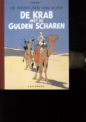Facsimile | H. Herge | Nieuw, Ophalen of Verzenden, Nieuw, H. Herge