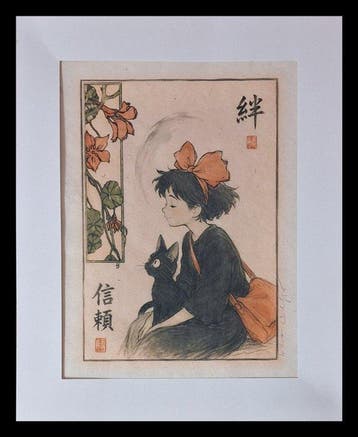 Emma Wildfang - „Jiji and Kiki“ - Series - Anime Ukiyo –, Nieuw