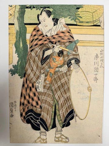 Kabuki actor Ichikawa Danjuro as Yamagata-ya Gihei  -, Antiek en Kunst