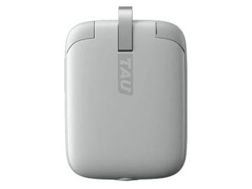 TAU 3 in 1 mini powerbank, Verzenden
