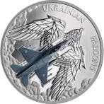 Ghana. 5 cedis 2024 Ukrainian Falcons 1 oz Proof (.999)