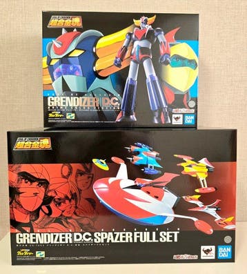 Bandai - Action figure - 2020+ - Japan
