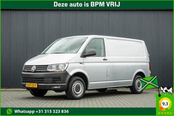 Volkswagen Transporter T6 2.0 TDI L1H1 | 150 PK | Automaat |, Automaat, Stof, Gebruikt, Volkswagen