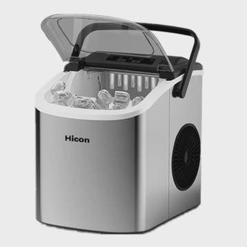 Draagbare IJsmachine 220V - Snel IJs Maken voor Thuis & Camp, Verzenden, Nieuw