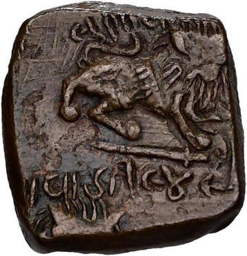 . Indiase prinselijke staten Lunavada. 1 Paisa 1867-1929