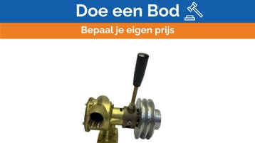 Bieden: Ancor  PM40F Brass Marine Pump with Manual Clutch 2, Ophalen of Verzenden, Nieuw, Kombuis en Sanitair, Zeilboot of Motorboot