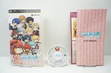Uta no * Prince Sama: Music 2 JPN Morgen in huis! (PSP), Ophalen of Verzenden, Zo goed als nieuw