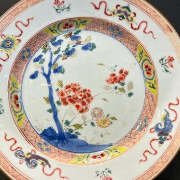 Bord - Porselein - fam rose yongzheng bord