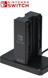 Hori Quad Switch Controller Oplaadstation In Doos - iDEAL!, Spelcomputers en Games, Spelcomputers | Nintendo Consoles | Accessoires