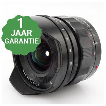 Voigtlander Heliar Super Wide 15mm F/4.5III Sony FE, Verzenden, Gebruikt