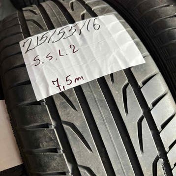 2 x Semperit 215-55-16 Zomerbanden 7,5mm, 16 inch, Ophalen of Verzenden, Band(en), Personenwagen