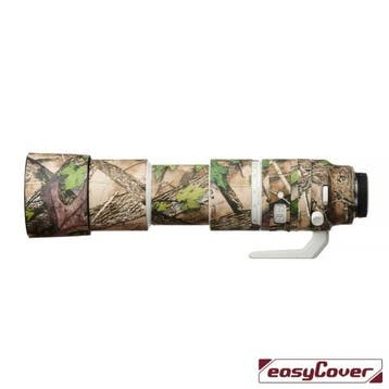 easyCover Lens Oak voor Canon RF 200-800mm True  Timber H..., Ophalen of Verzenden, Nieuw, Canon