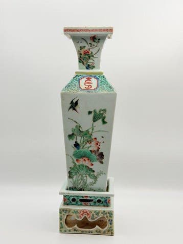Vaas - Porselein - China - Qing Dynastie (1644-1911)