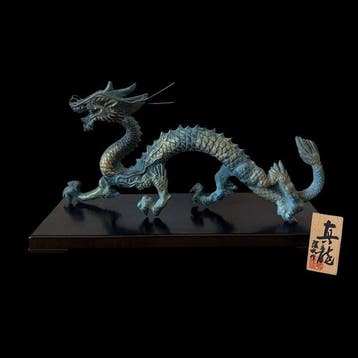 Watanabe Kansui Shinry (True Dragon) – Nitten-artiest