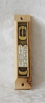 Mezuzah de 10 geboden, olijfhout met bronskleurige afbee..., Nieuw