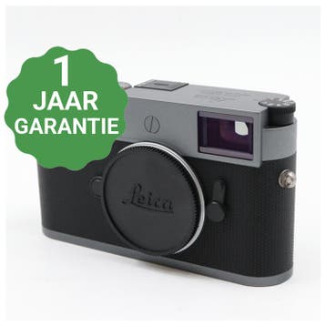 Leica 20071 M11-P  Metal Gray Paint Finish, Verzenden, Gebruikt, Overige Merken