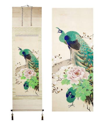 Peacock and Peony Kakejiku - Ippyo () - Japan (Zonder