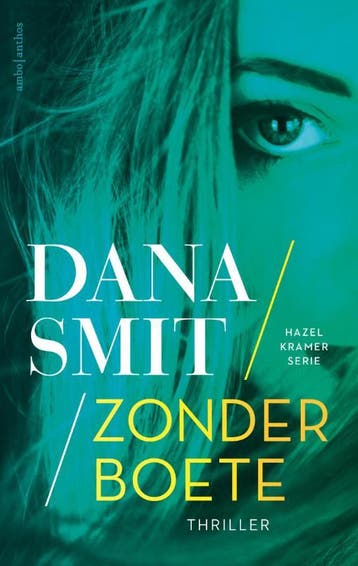 Zonder Boete | Dana Smit | Nieuw, Boeken, Ophalen of Verzenden, Nieuw, Dana Smit