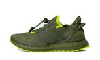 adidas Ultra Boost OG Beyonce Ivy Park Peloton Focus Olive, Kleding | Heren, Schoenen, Nieuw