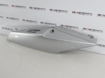 Honda CBF 600 Kap rechts achter, Ophalen of Verzenden, Nieuw