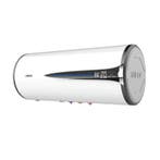 Warmtepomp Boiler 80 Liter Horizontaal, Nieuw