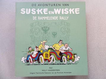 Suske en Wiske - De Rammelende Rally - eerste reclame album, Nieuw