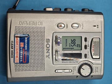 Sony - TCM-900 Draagbare cassettespeler, Audio, Tv en Foto, Radio's, Nieuw