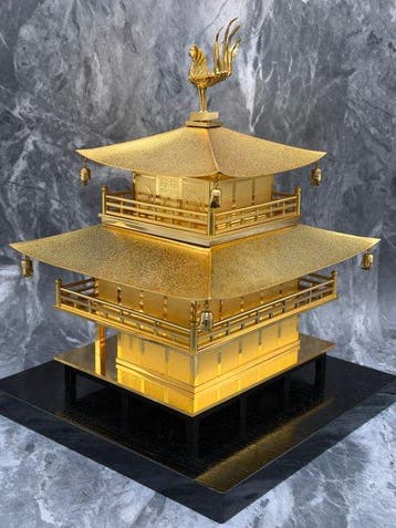 Kinkaku-ji Golden Pavilion  Rokuon-ji  Kyoto - Japan -