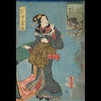 Utagawa Toyokuni III (Kunisada) – Edo Meisho Hyakunin Bijo: