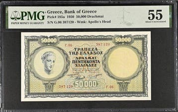 Griekenland. - 50 000 Drachmai - 1950 - Pick 185a (Zonder, Postzegels en Munten, Bankbiljetten | Europa | Niet-Eurobiljetten