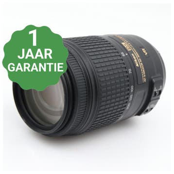 Nikon AF-S 55-300mm f/4.5-5.6G VR DX ED, Audio, Tv en Foto, Verzenden, Gebruikt