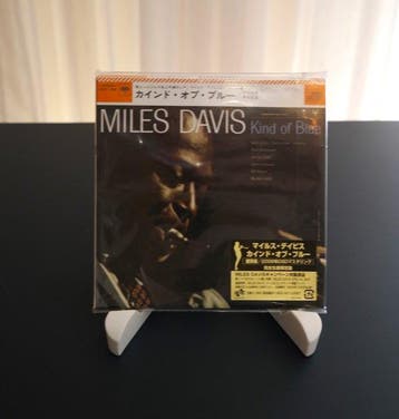 Miles Davis - Kind of Blue in the Prestigious Original, Nieuw in verpakking