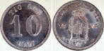 Norwegen 10 Öre 1897 Top, Archiv Franquinet, Ms66 zilver, Verzenden