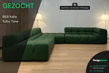 GEZOCHT: BB Italia Tufty Time — Direct Inkoop, Ophalen of Verzenden, Nieuw, Design Bank Bankstel Zetel B&B Italia