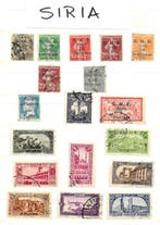 Midden-Oosten 1910/1960 - Collectie, Gestempeld