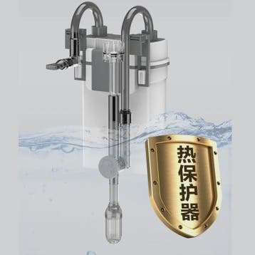 SUNSUN XBL Hang-on Aquarium Filter - Klein, Stil en Efficiën, Verzenden, Nieuw