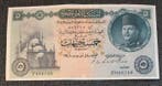 Egypte. - 5 Pounds - 1948 - Pick 25a (Zonder minimumprijs), Postzegels en Munten, Bankbiljetten | Europa | Niet-Eurobiljetten