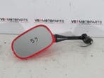 Honda CBR 1000 RR Spiegel links, Motoren, Ophalen of Verzenden, Nieuw