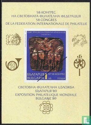 Bulgarije - 58e FIP-congres  - 1989, Verzenden, Postfris