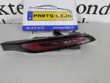 Gebruikte ACHTERMISTLAMP RECHTS LAND ROVER RANGE ROVER, Ophalen of Verzenden, Nieuw
