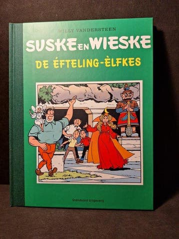 Suske en Wiske - De Éfteling-élfkes - Standaard uitgaven, Nieuw