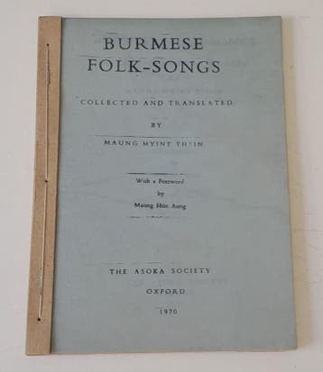 Burmese Folk Songs (1970) (Opnieuw Gebonden), Verzenden, Nieuw