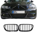 Grillen set | Nieren | M3 / M4 Look | geschikt voor BMW 3-se, Verzenden, Nieuw, BMW