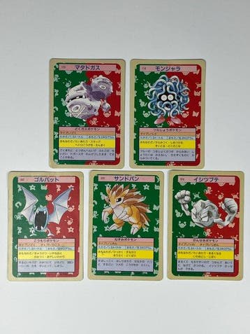 Pokémon Card - Pokémon Topsun 1995–1997 - 5 Cards Vintage, Nieuw