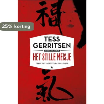 Het stille meisje / The house of crime - Tess Gerritsen, Verzenden, Gelezen, Tess Gerritsen
