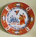 Zeldzaam Imari ‘Parasol’ Bord - Bord - Porselein - Fijn