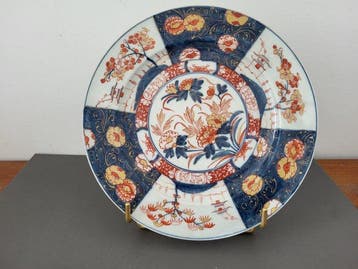 Bord - chine Kangxi belle assiette imari - Porselein, Antiek en Kunst