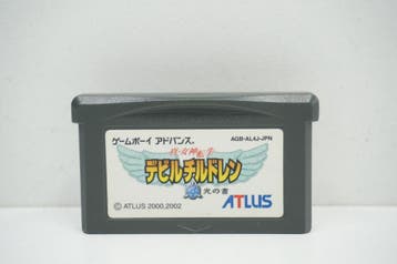 Shin Megami Tensei Devil Children Hikari no sho AGB-AL4J-JPN, Ophalen of Verzenden, Zo goed als nieuw